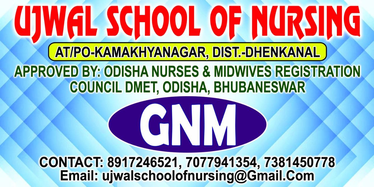 Classroom Environment